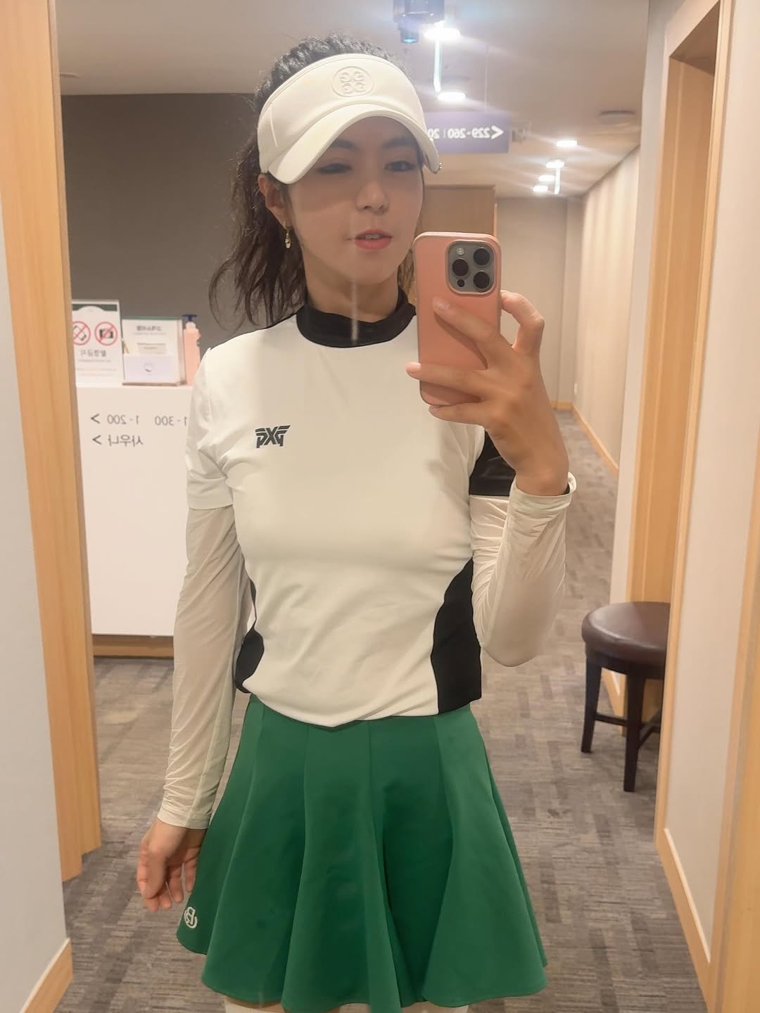 데일리 콜걸 매니저 민희
