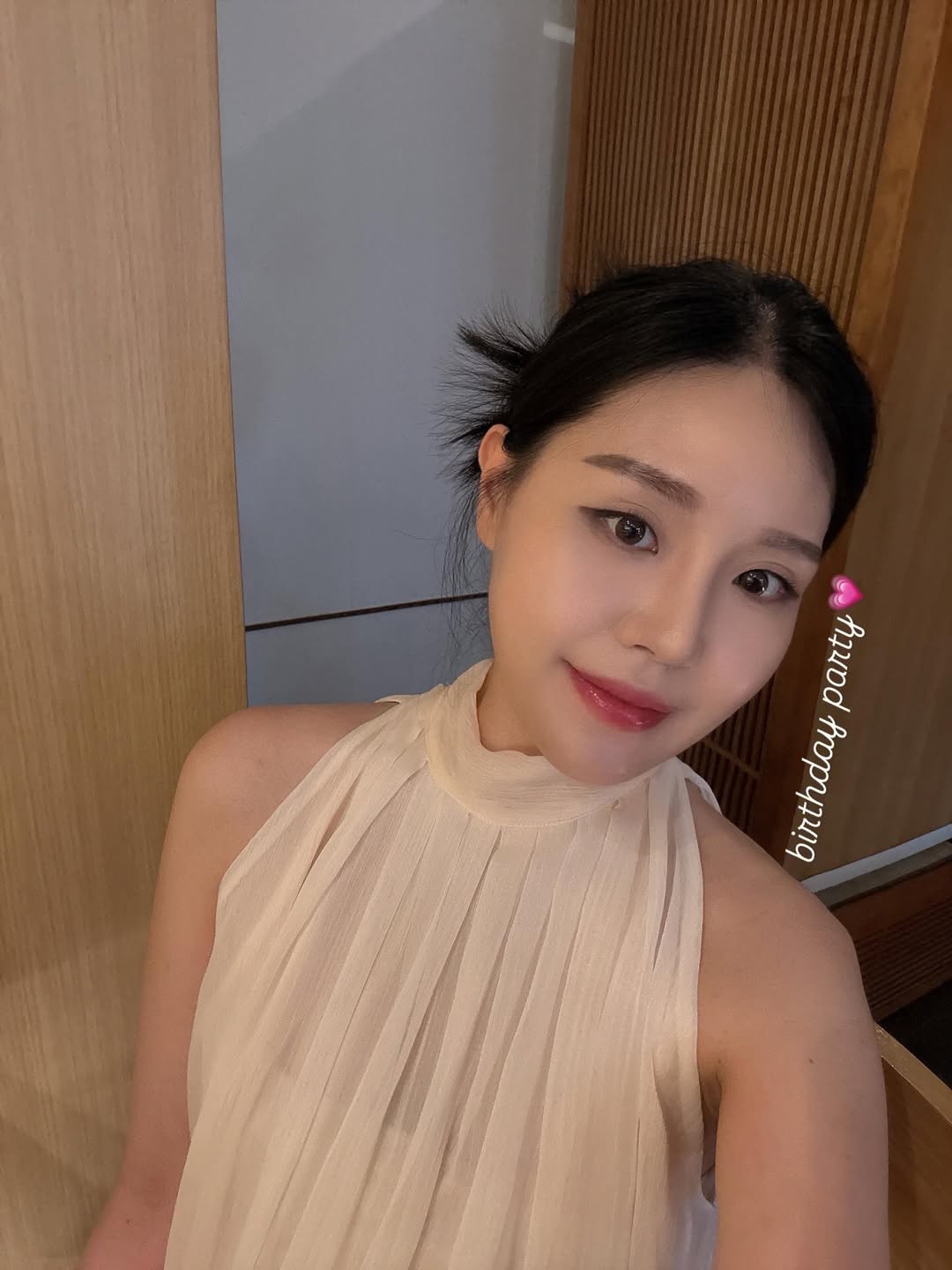 데일리 콜걸 매니저 지야