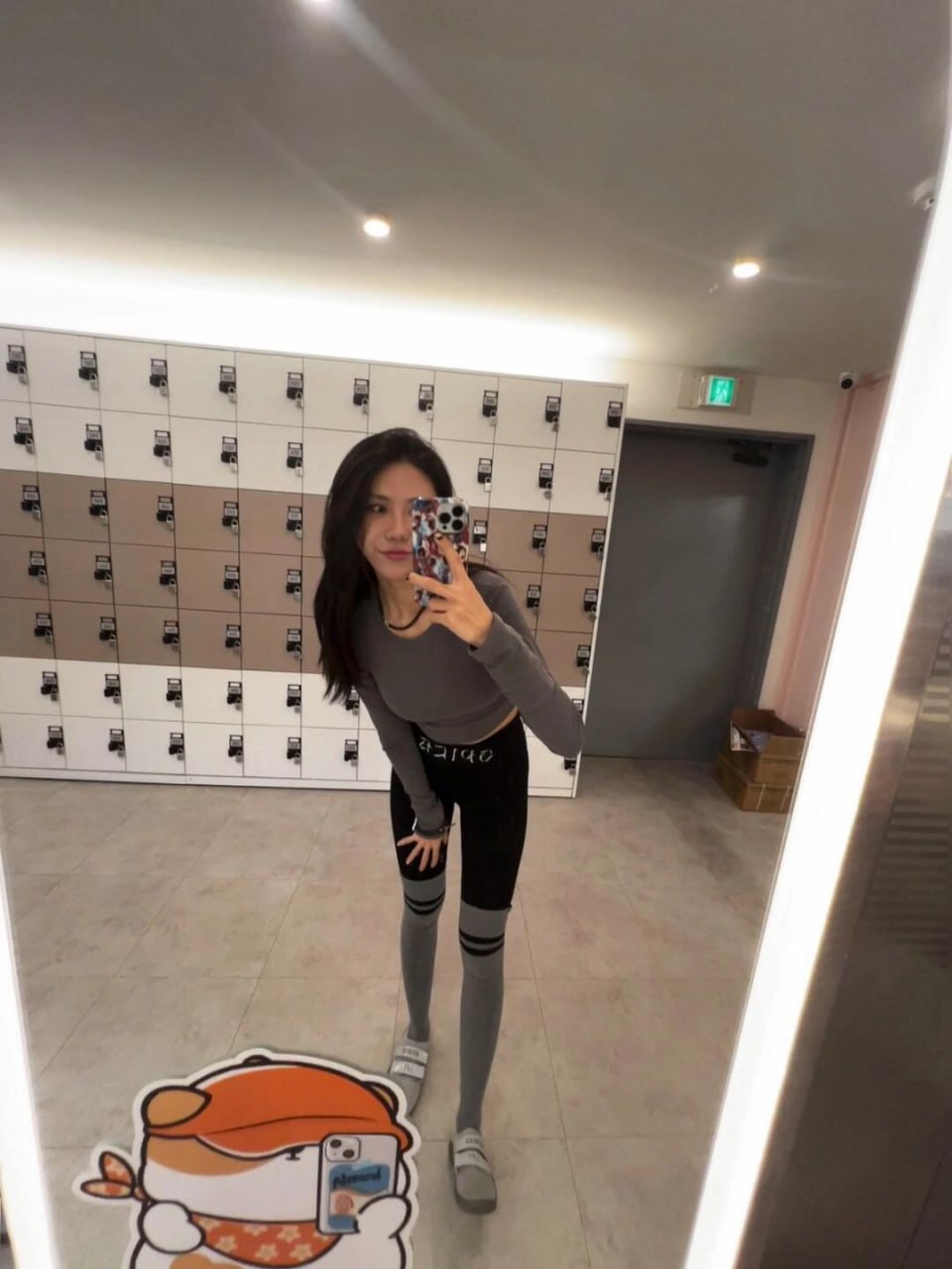 데일리 콜걸 매니저 로이